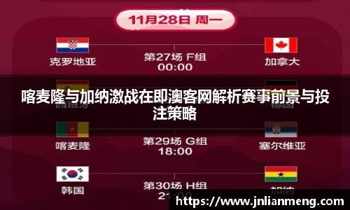 金年会jinnianhui首页