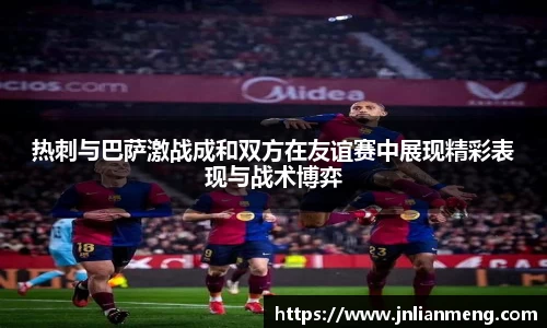 金年会jinnianhui首页