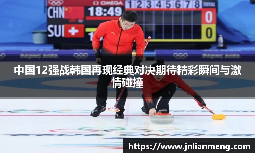 金年会jinnianhui首页